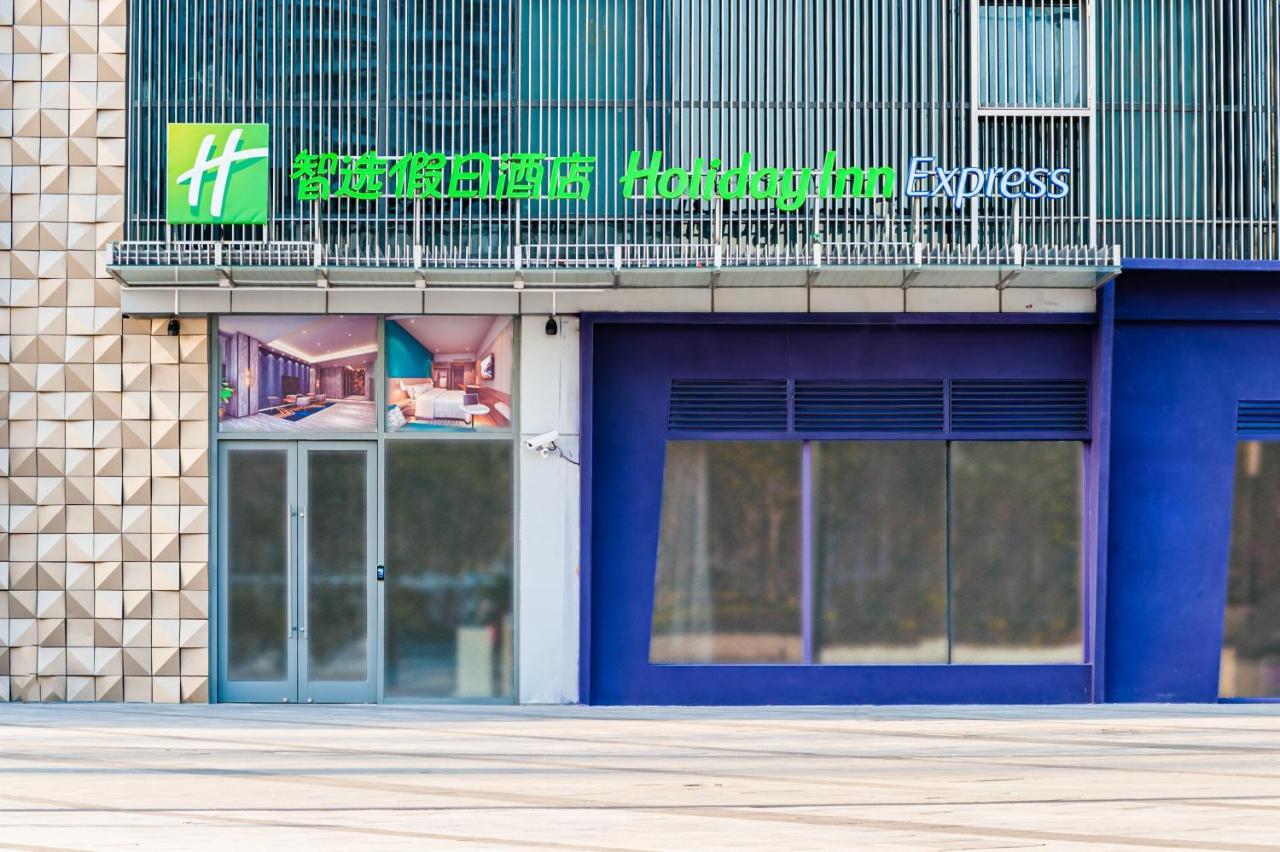 Holiday Inn Express Shanghai Baoyang By Ihg 외부 사진