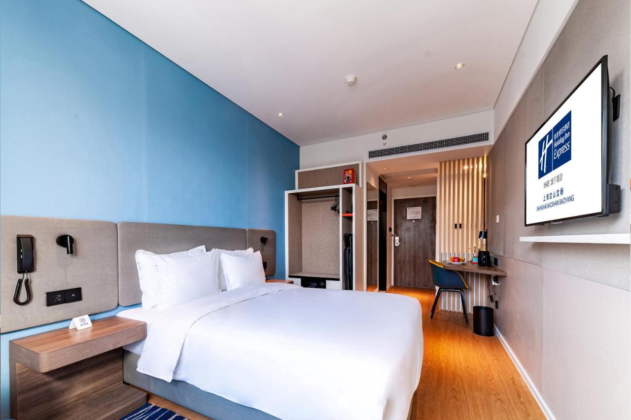 Holiday Inn Express Shanghai Baoyang By Ihg 외부 사진