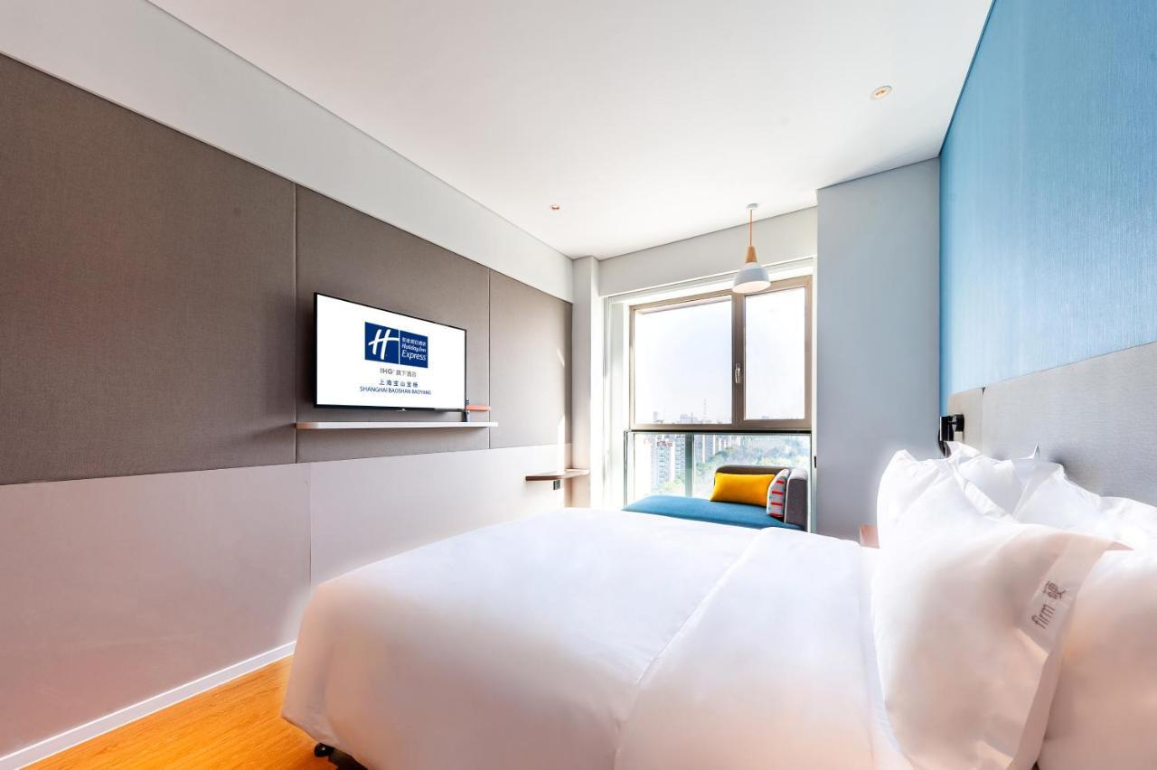 Holiday Inn Express Shanghai Baoyang By Ihg 외부 사진