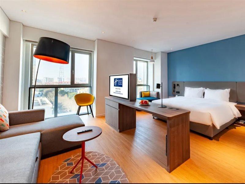 Holiday Inn Express Shanghai Baoyang By Ihg 외부 사진