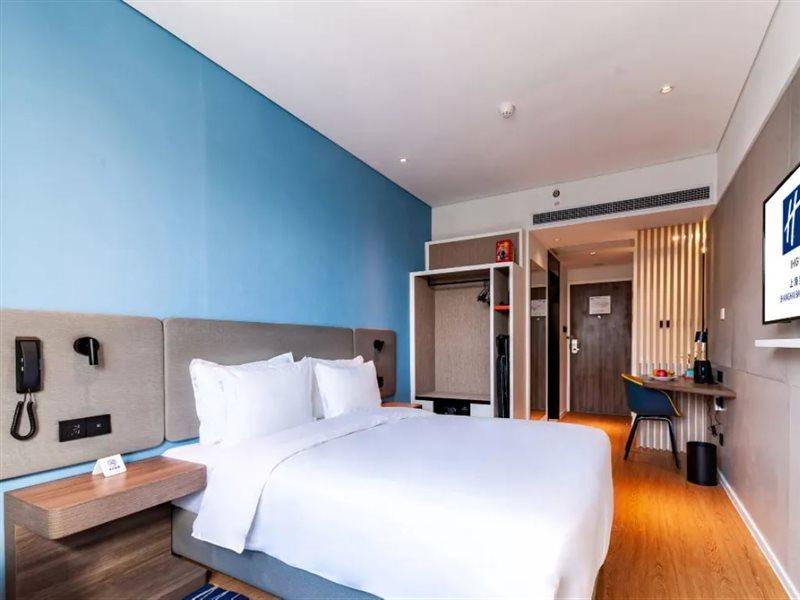 Holiday Inn Express Shanghai Baoyang By Ihg 외부 사진