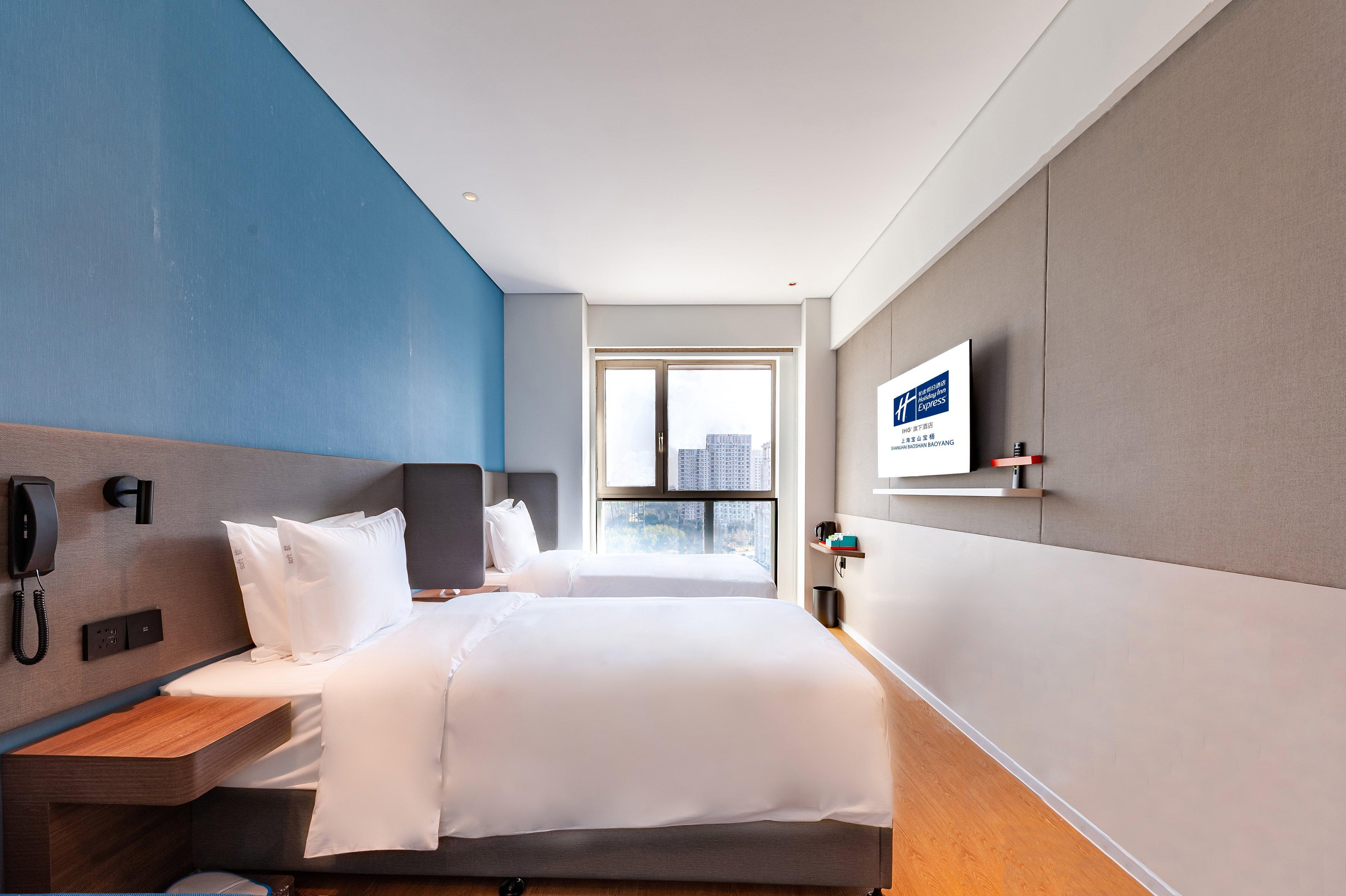 Holiday Inn Express Shanghai Baoyang By Ihg 외부 사진