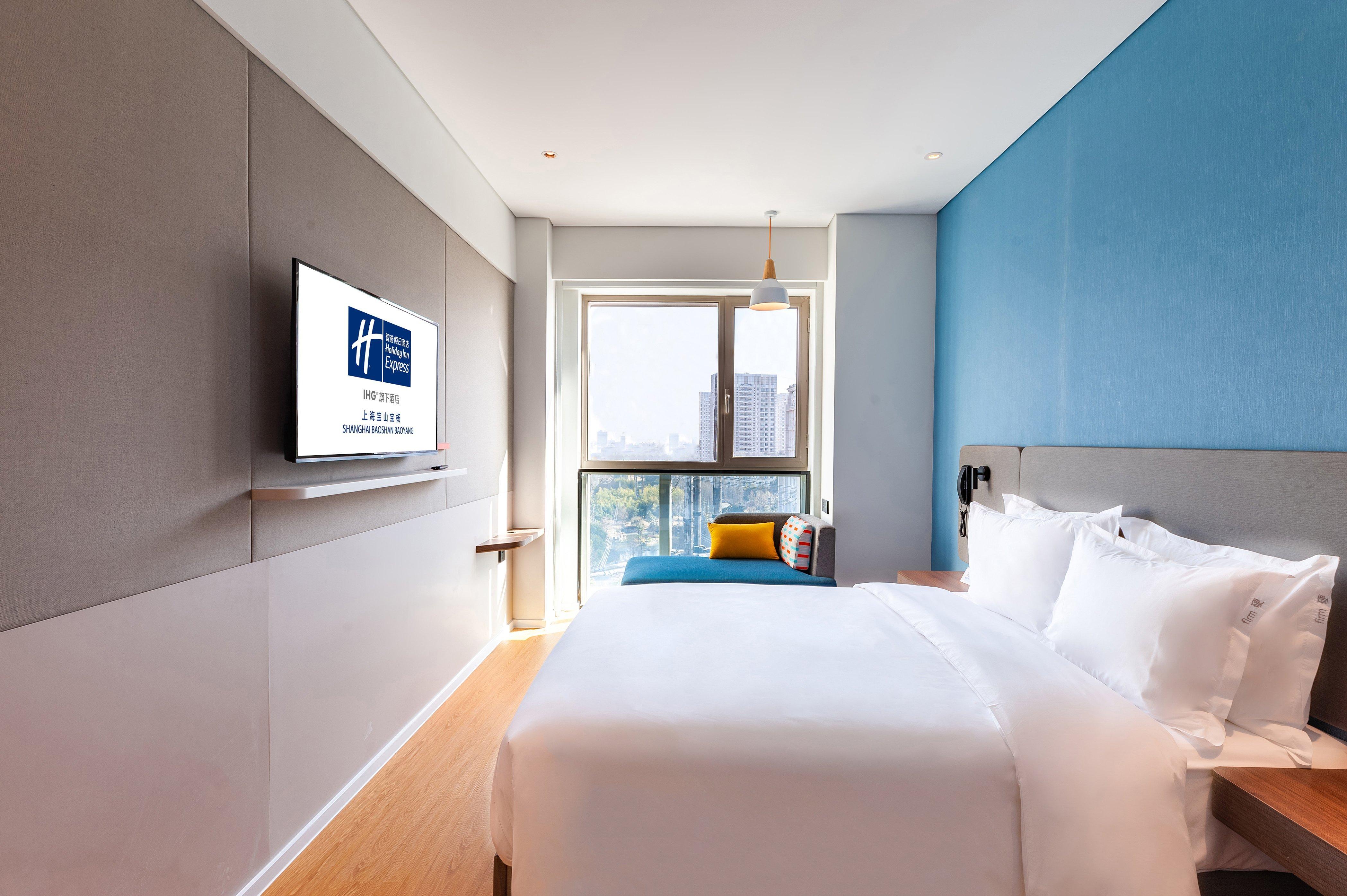 Holiday Inn Express Shanghai Baoyang By Ihg 외부 사진