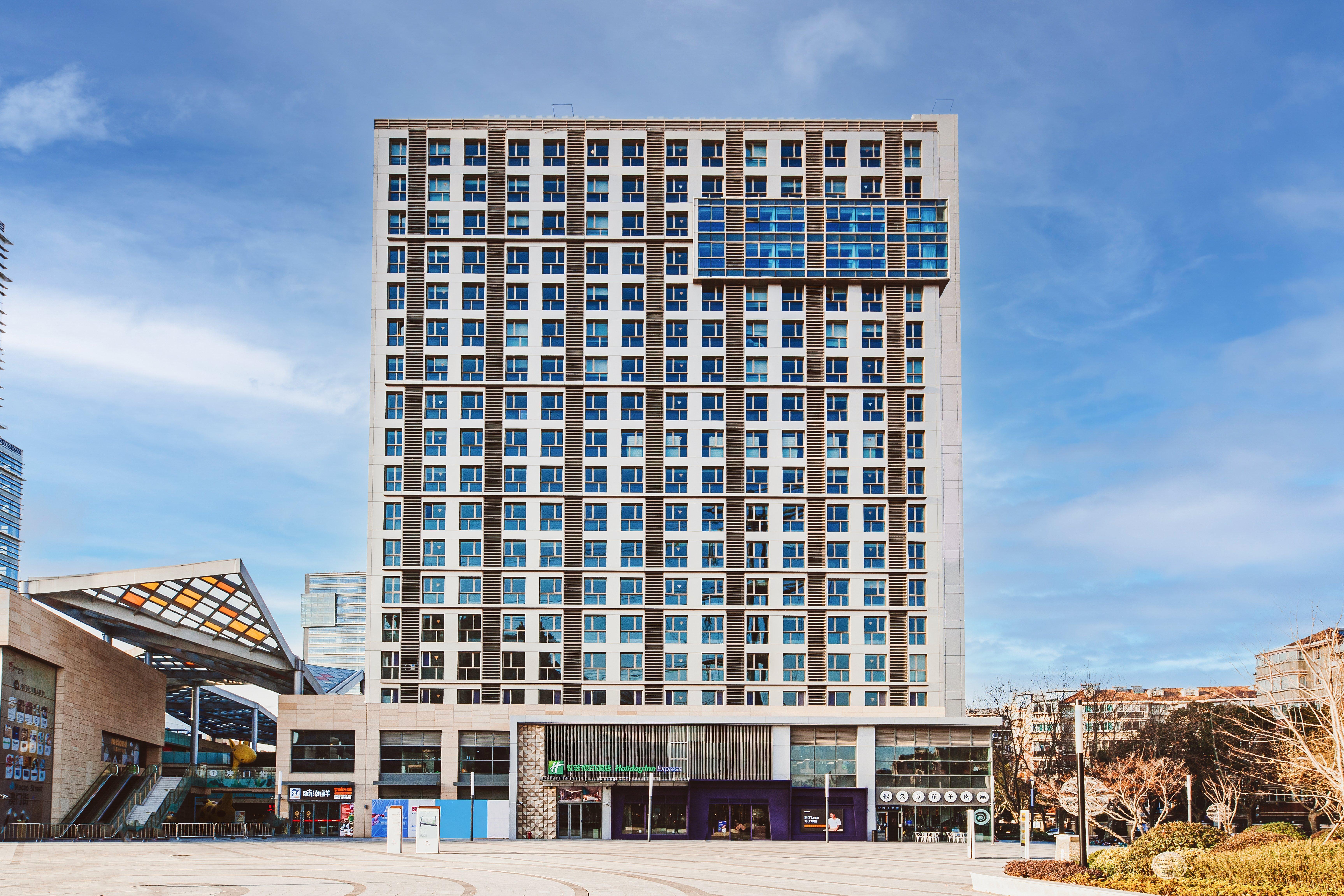 Holiday Inn Express Shanghai Baoyang By Ihg 외부 사진