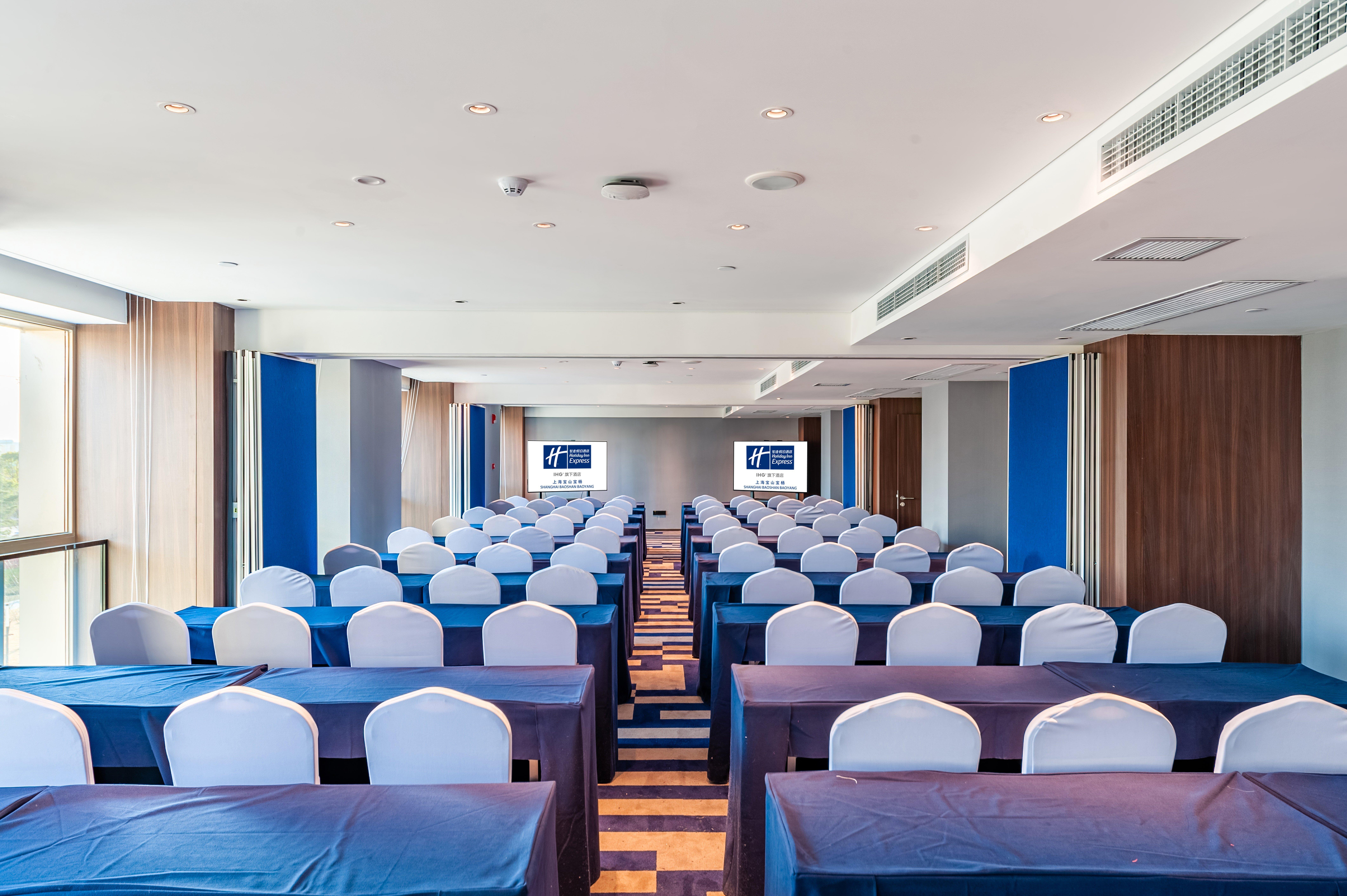 Holiday Inn Express Shanghai Baoyang By Ihg 외부 사진